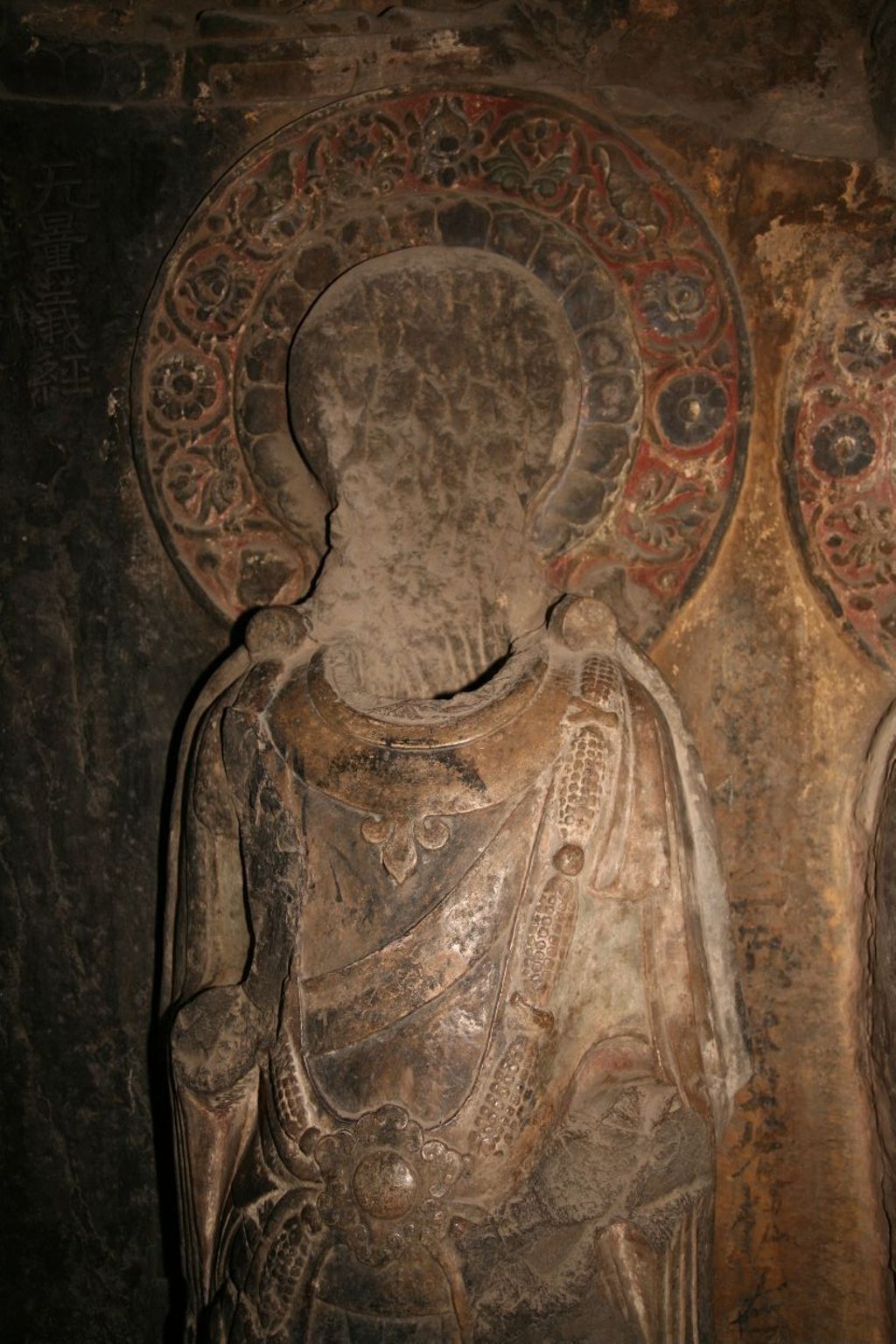 Miniature of Northern Xiangtangshan, South Cave, figure