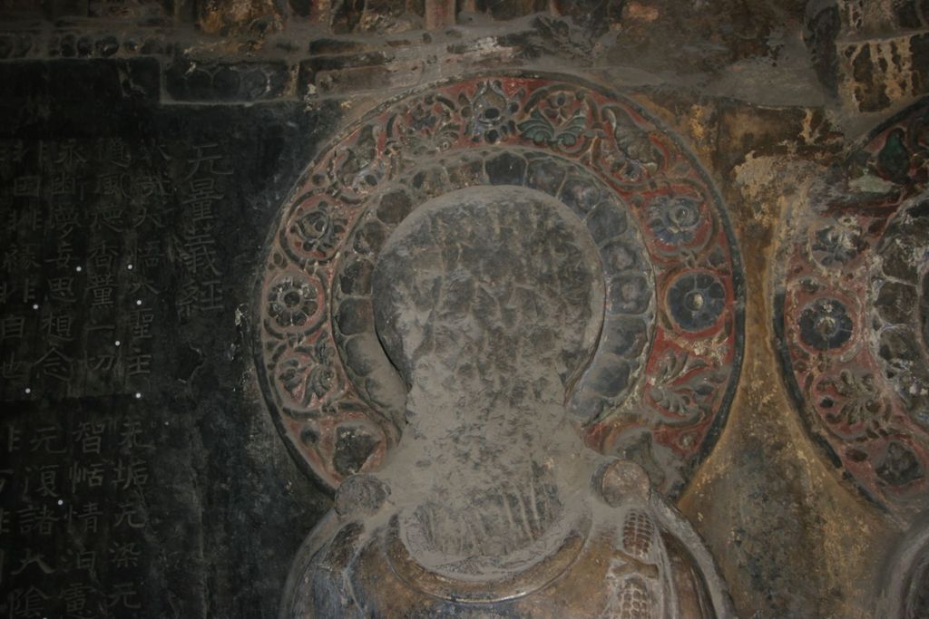 Miniature of Northern Xiangtangshan, South Cave, north wall