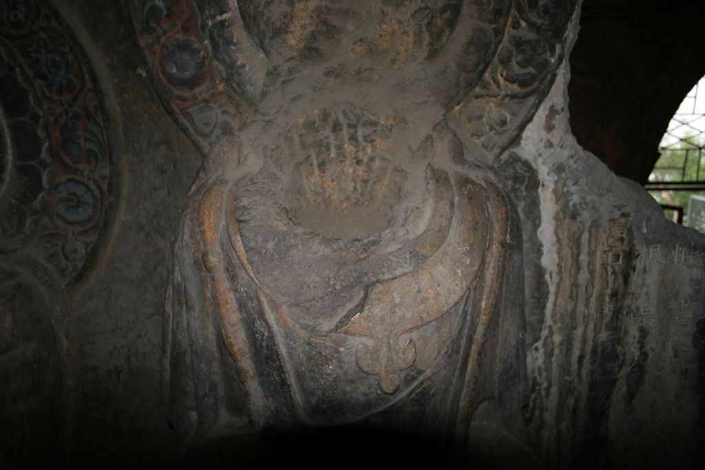 Miniature of Northern Xiangtangshan, South Cave, figures