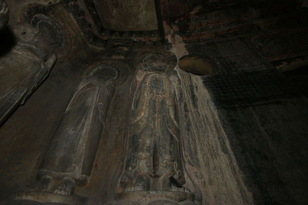 Miniature of Northern Xiangtangshan, South Cave, south wall