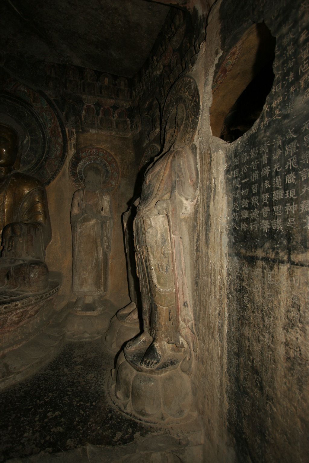 Miniature of Northern Xiangtangshan, South Cave, south wall