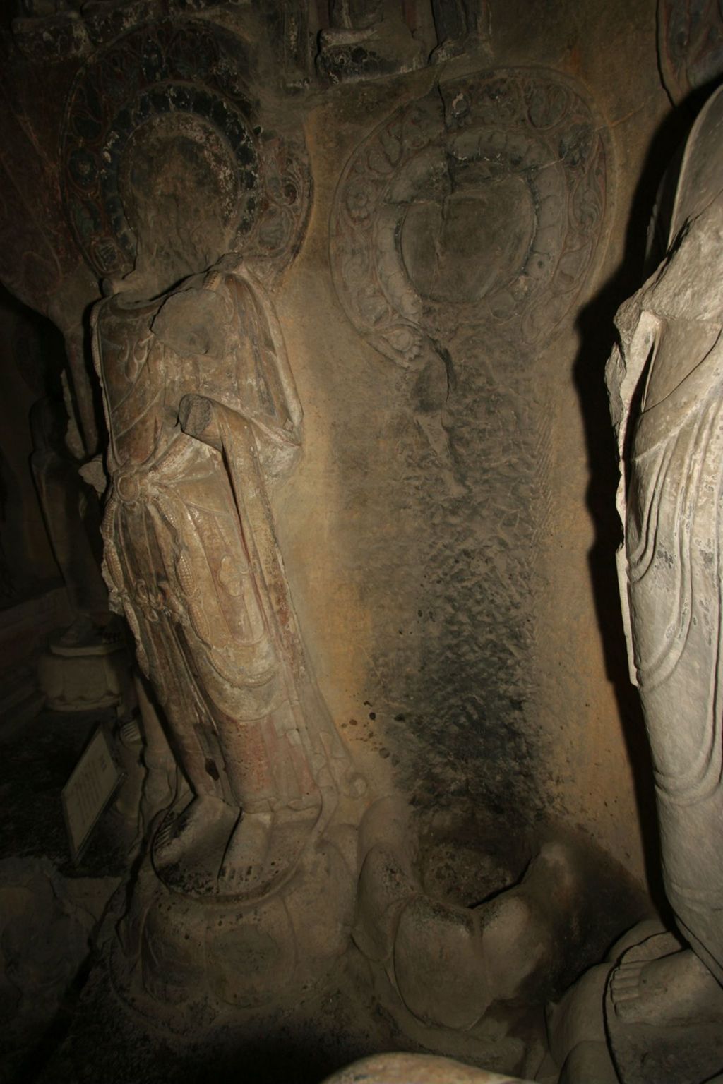 Miniature of Northern Xiangtangshan, South Cave, south wall