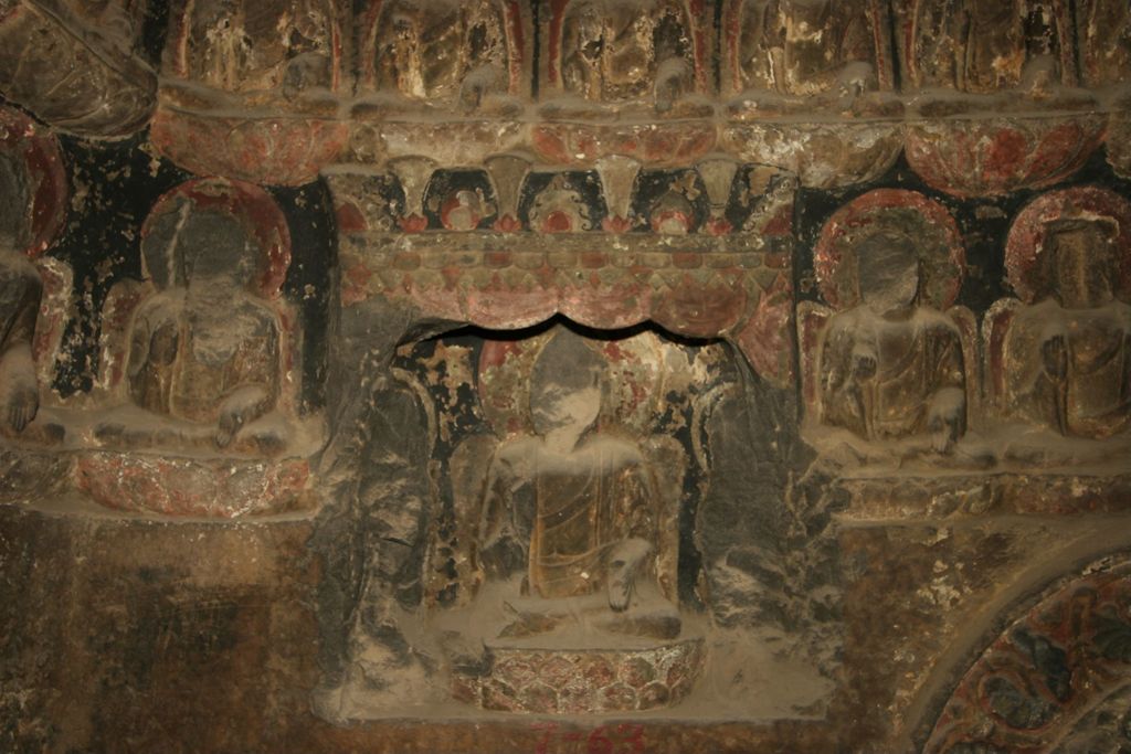 Miniature of Northern Xiangtangshan, South Cave, south wall