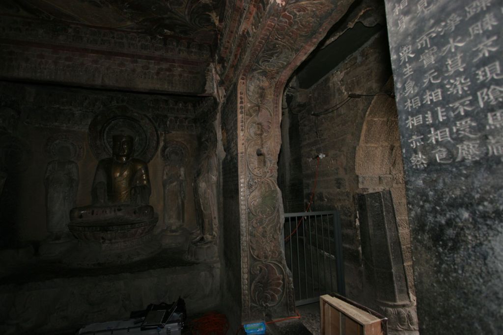 Miniature of Northern Xiangtangshan, South Cave, south wall