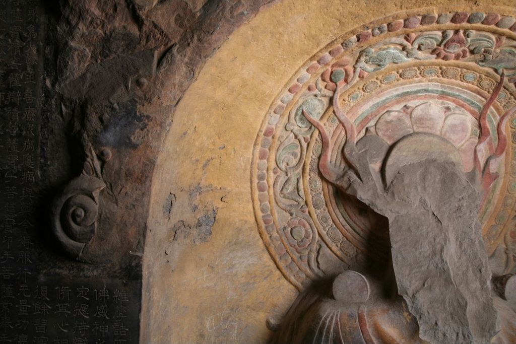 Miniature of Northern Xiangtangshan, South Cave, north vestibule