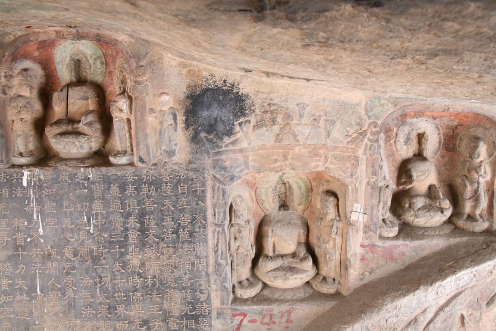 Miniature of Northern Xiangtangshan, South Cave, north vestibule