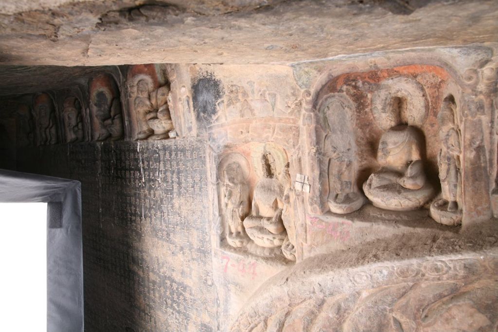 Miniature of Northern Xiangtangshan, South Cave, north vestibule