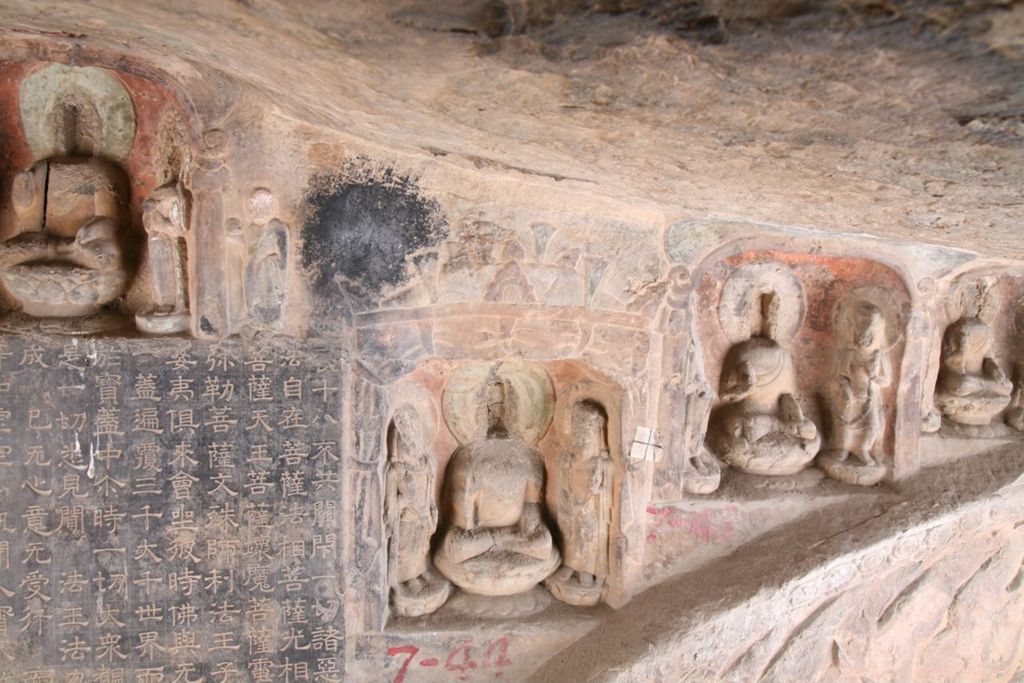 Miniature of Northern Xiangtangshan, South Cave, north vestibule