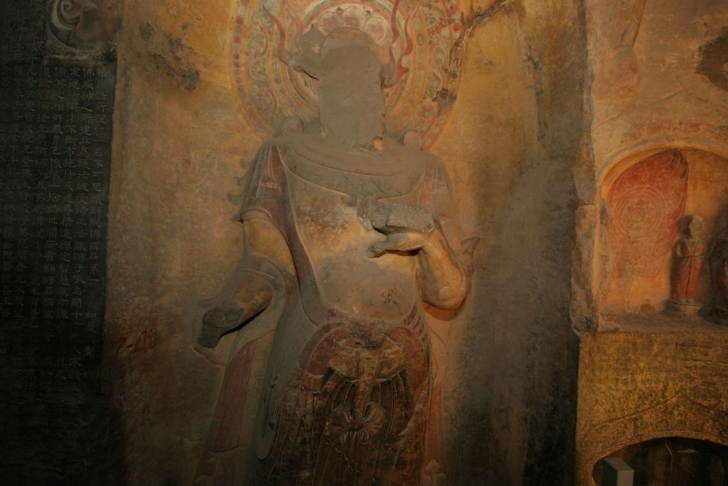 Miniature of Northern Xiangtangshan, South Cave, north vestibule