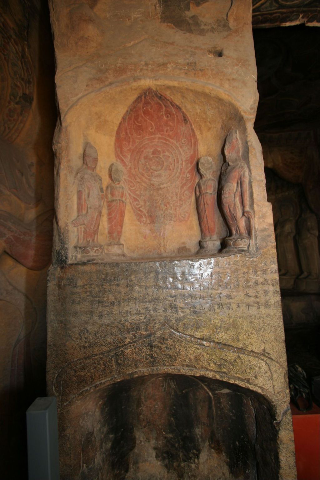 Miniature of Northern Xiangtangshan, South Cave, north vestibule