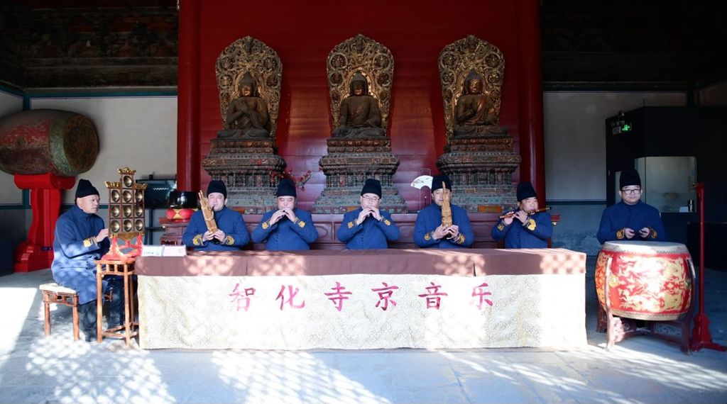 Miniature of Capital music from the Zhihua Temple (Zhihuasi Jing yinyue), musicians