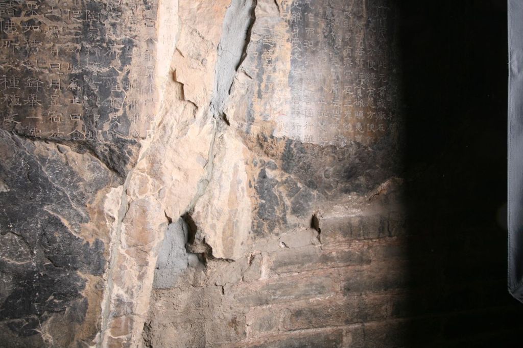 Miniature of Northern Xiangtangshan, South Cave, north vestibule