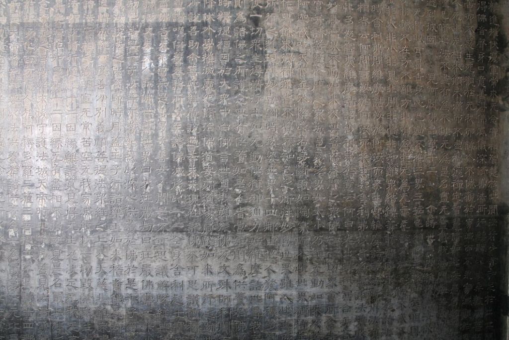Miniature of Northern Xiangtangshan, South Cave, south vestibule