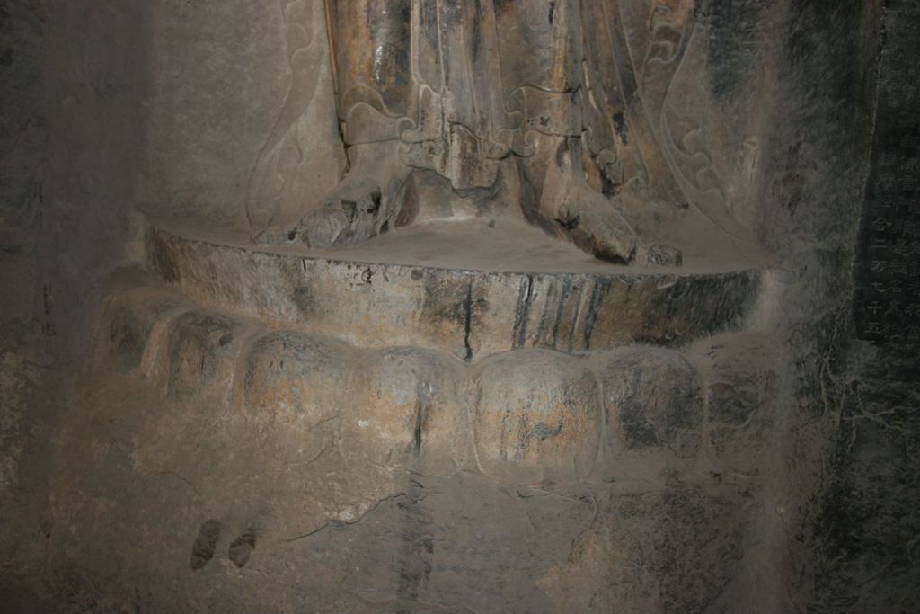 Miniature of Northern Xiangtangshan, South Cave, south vestibule
