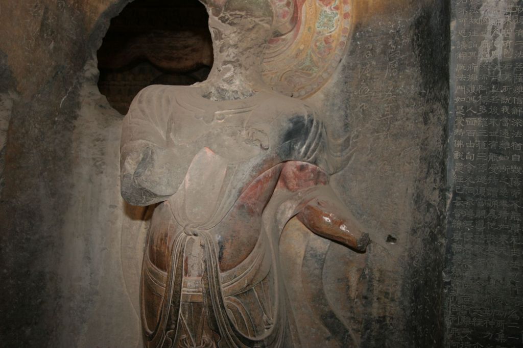 Miniature of Northern Xiangtangshan, South Cave, south vestibule