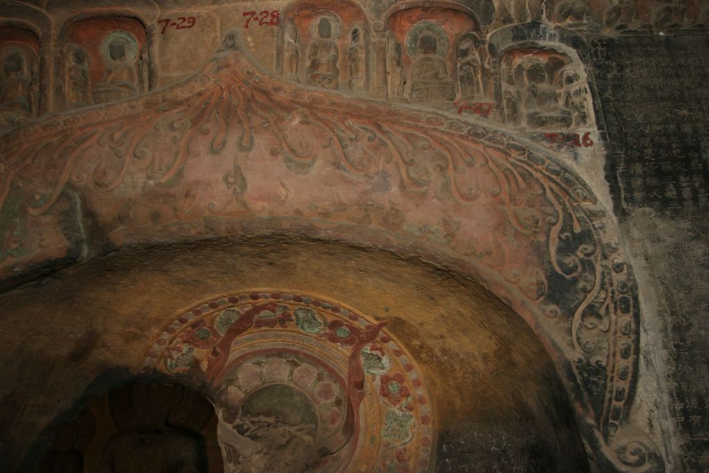 Miniature of Northern Xiangtangshan, South Cave, south vestibule