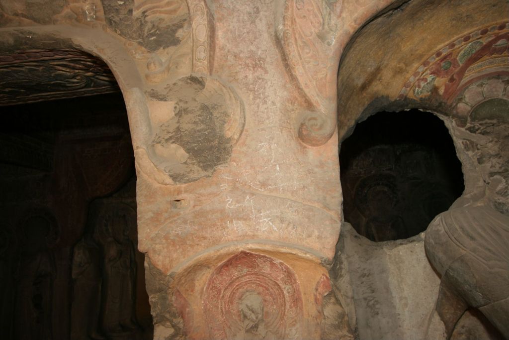 Miniature of Northern Xiangtangshan, South Cave, south vestibule