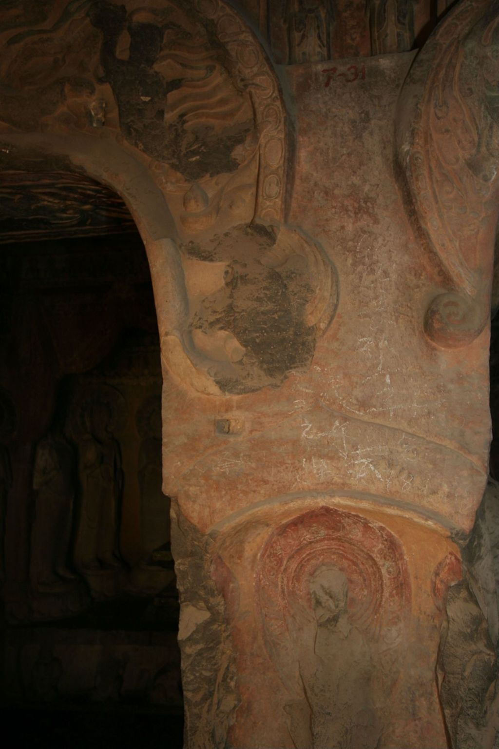 Miniature of Northern Xiangtangshan, South Cave, south vestibule