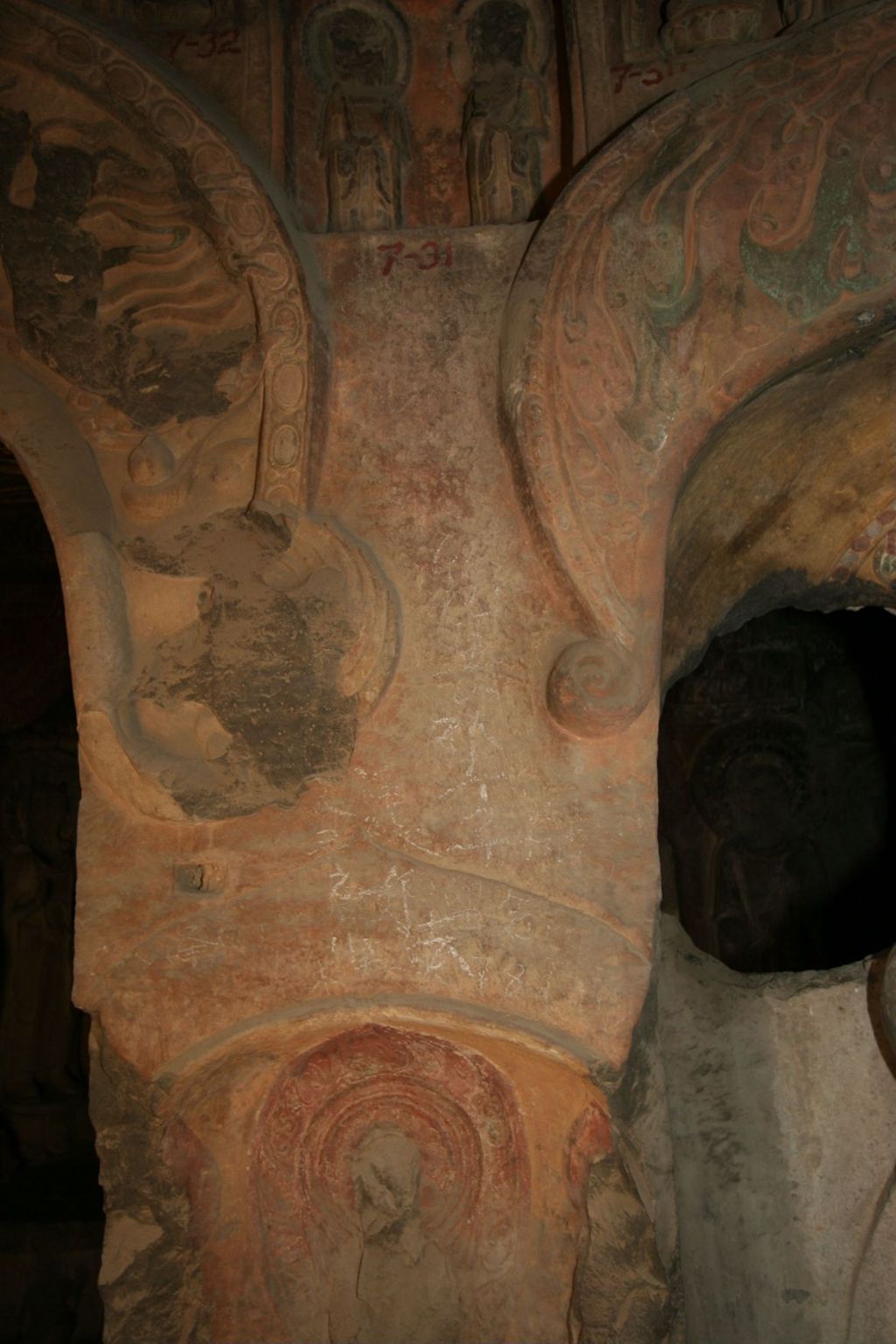 Miniature of Northern Xiangtangshan, South Cave, south vestibule