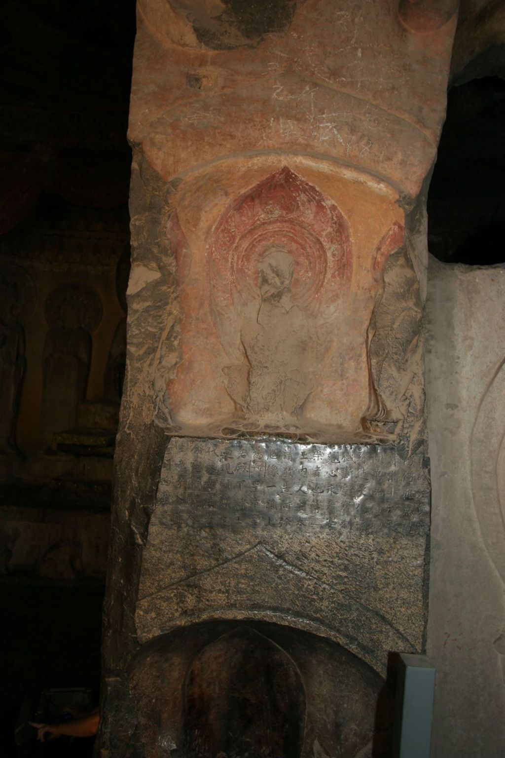 Miniature of Northern Xiangtangshan, South Cave, south vestibule