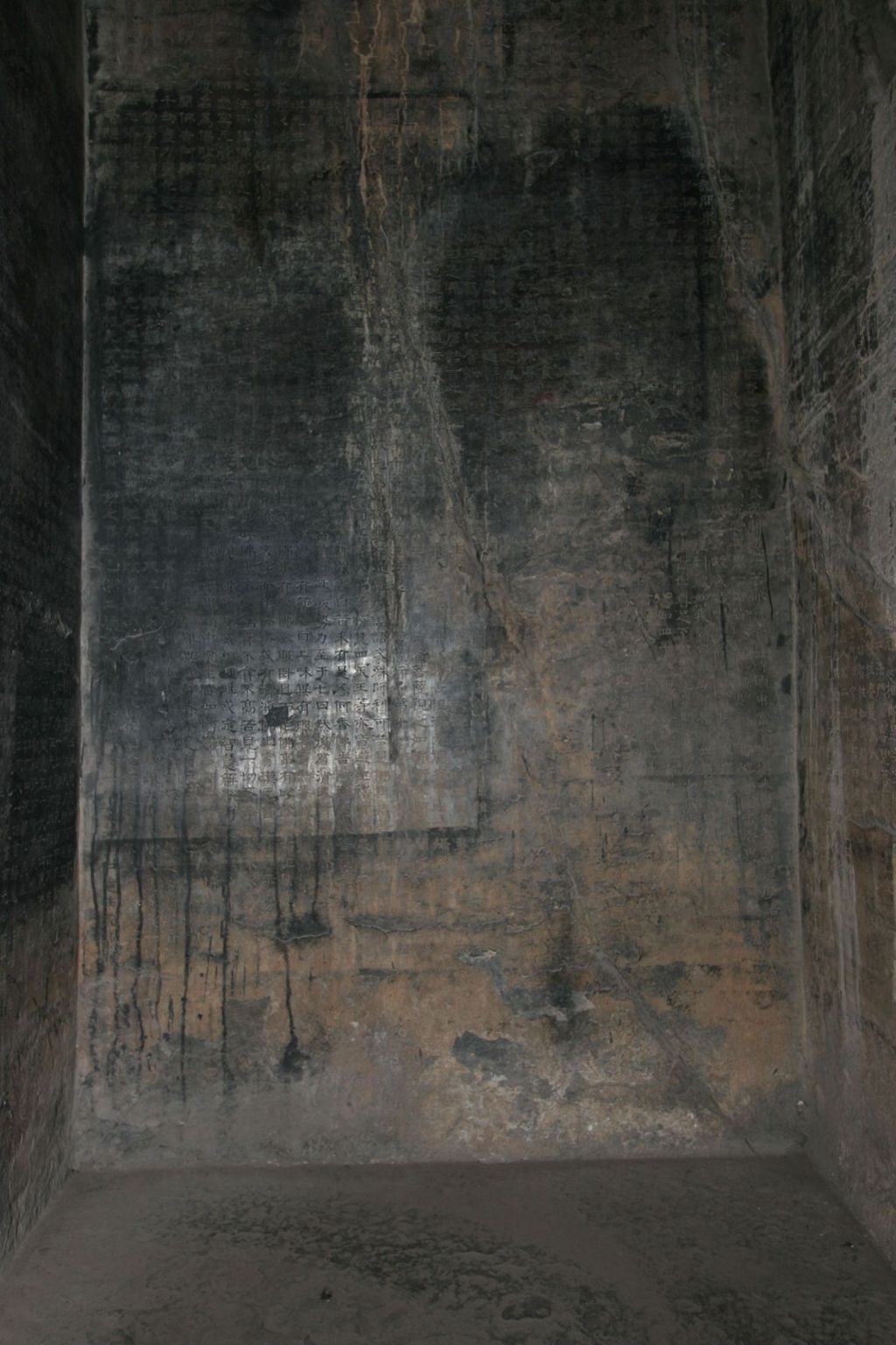 Miniature of Northern Xiangtangshan, South Cave, south vestibule
