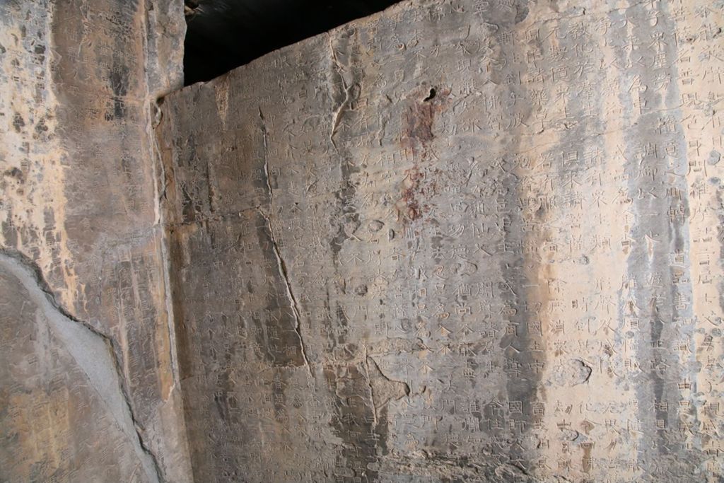 Miniature of Northern Xiangtangshan, South Cave, south vestibule