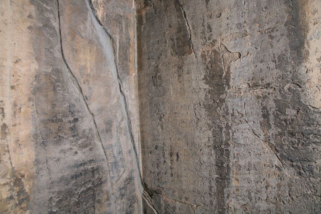 Miniature of Northern Xiangtangshan, South Cave, south vestibule