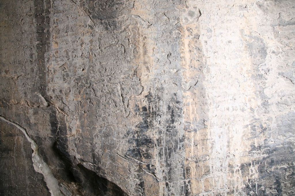 Miniature of Northern Xiangtangshan, South Cave, south vestibule