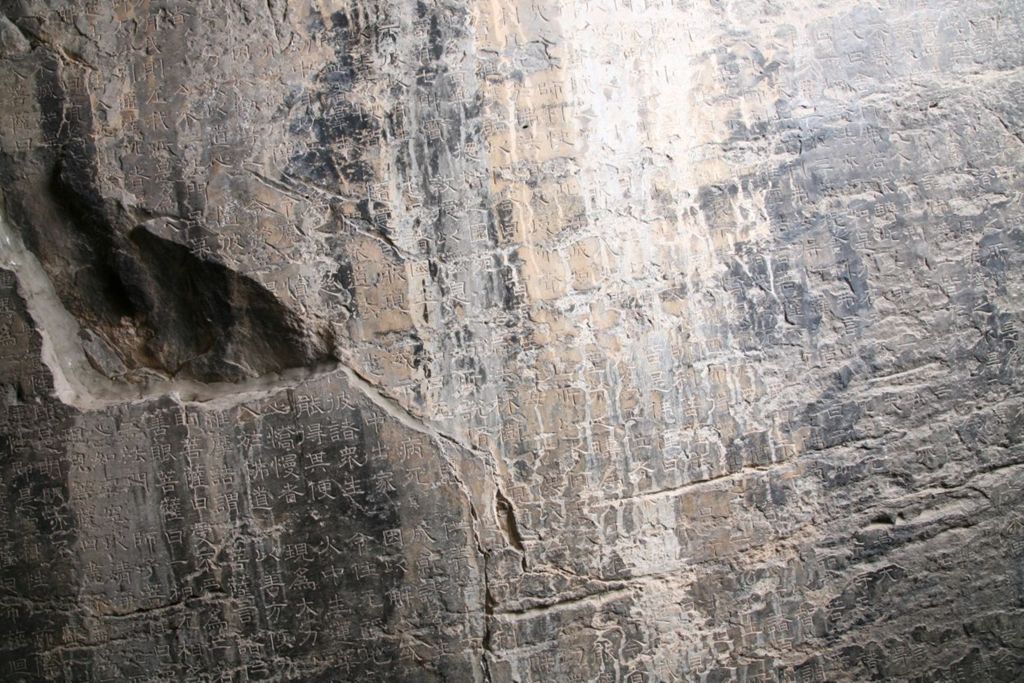 Miniature of Northern Xiangtangshan, South Cave, south vestibule