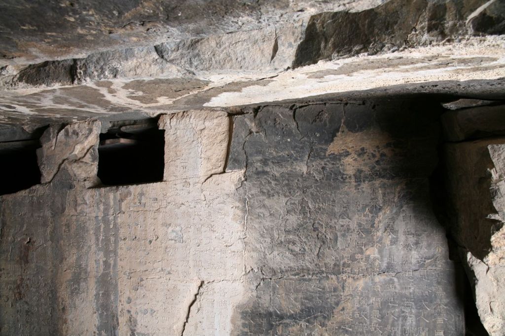 Miniature of Northern Xiangtangshan, South Cave, south vestibule