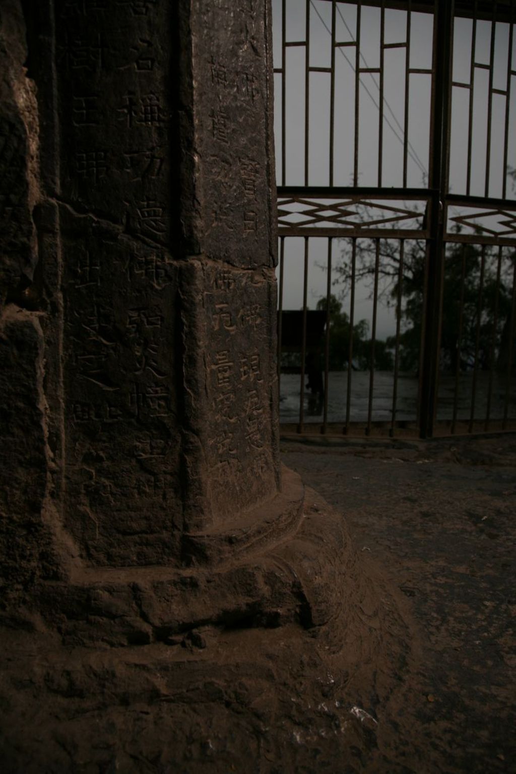 Miniature of Northern Xiangtangshan, South Cave, south vestibule