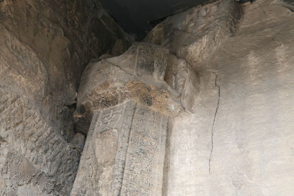 Miniature of Northern Xiangtangshan, South Cave, south vestibule