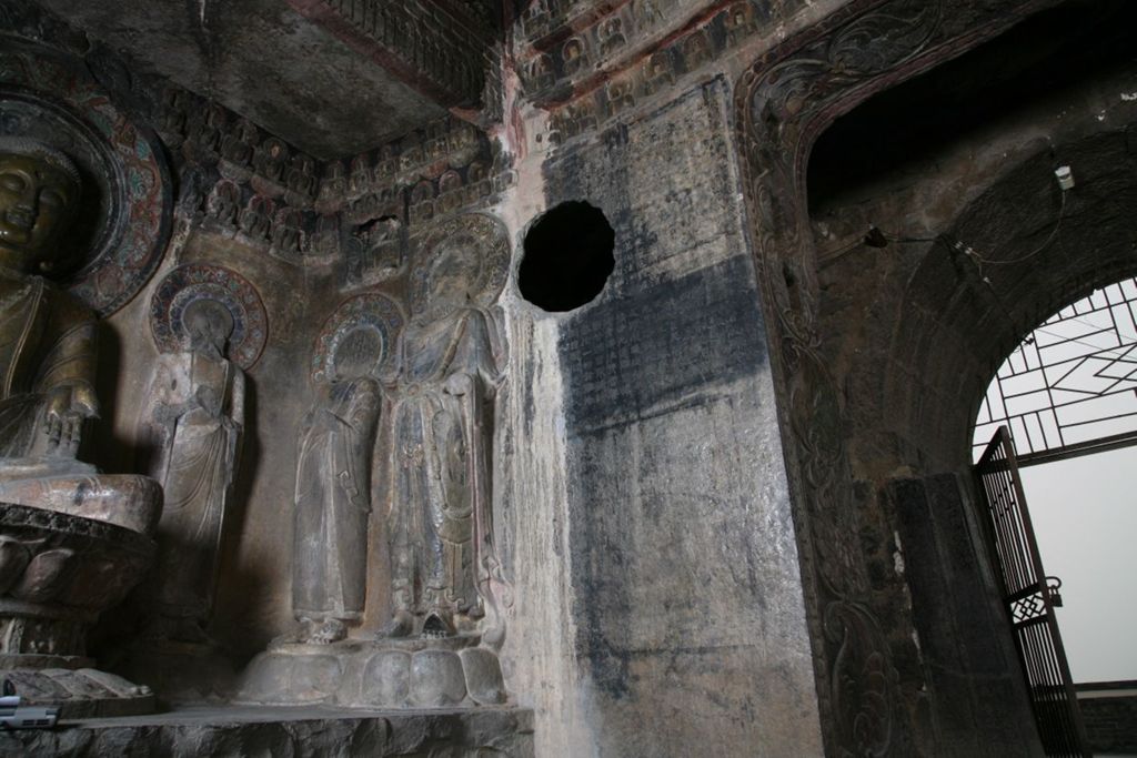 Miniature of Northern Xiangtangshan, South Cave, west wall