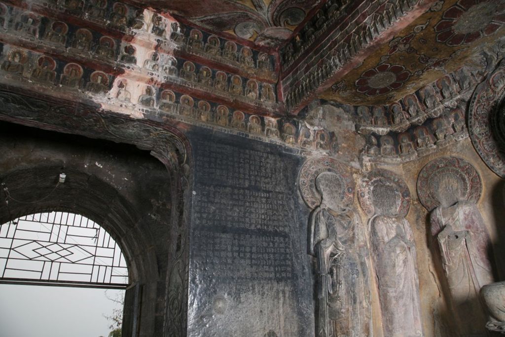 Miniature of Northern Xiangtangshan, South Cave, west wall