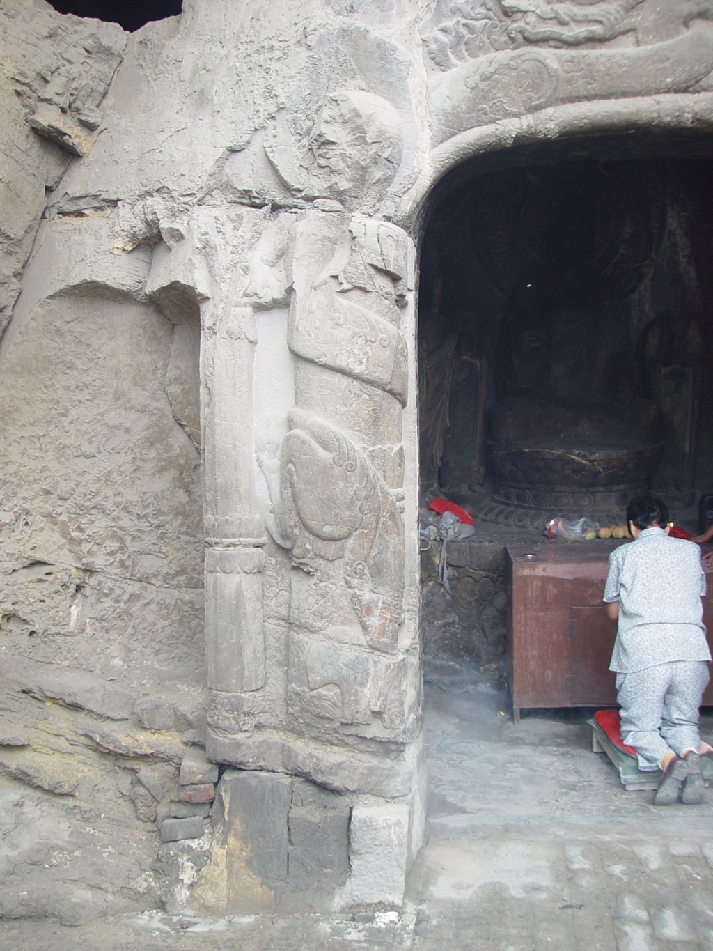 Miniature of Southern Xiangtangshan, Cave 1, exterior
