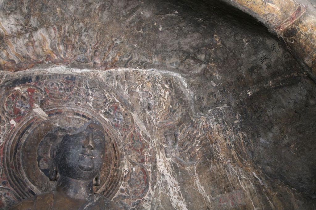 Miniature of Southern Xiangtangshan, Cave 1, altar front