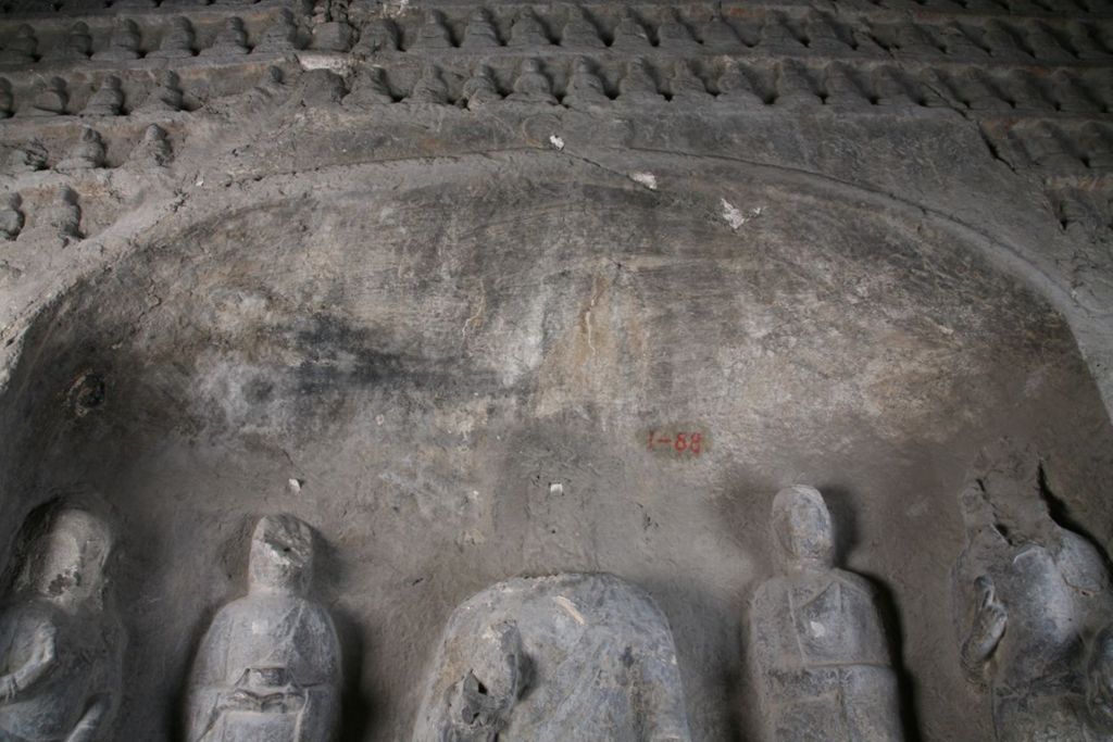 Miniature of Southern Xiangtangshan, Cave 1, altar right