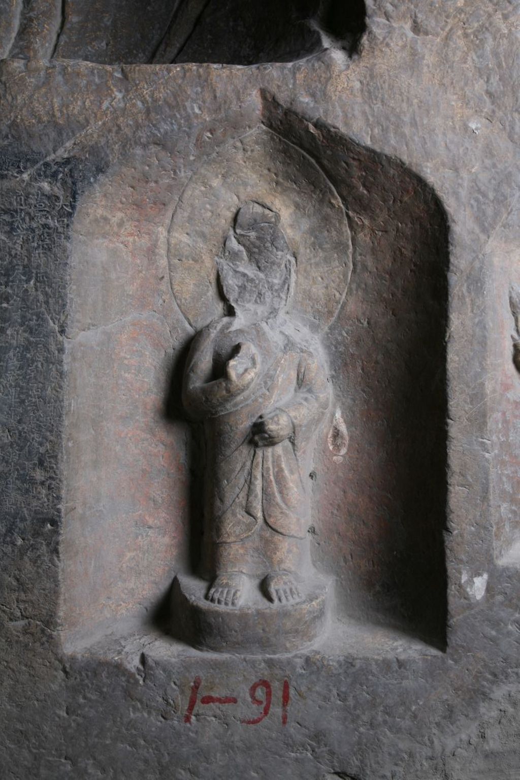 Miniature of Southern Xiangtangshan, Cave 1, altar right