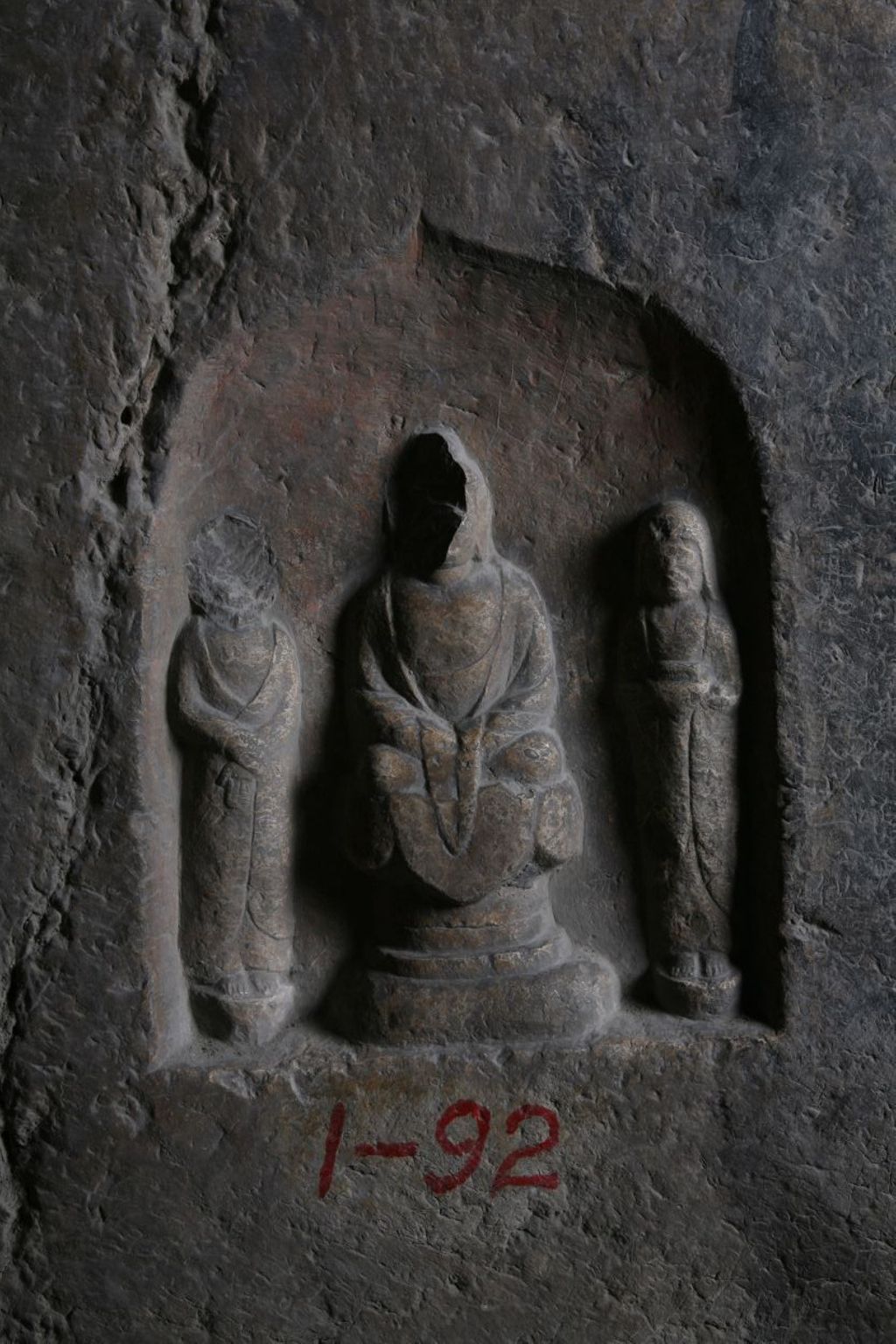 Miniature of Southern Xiangtangshan, Cave 1, altar right