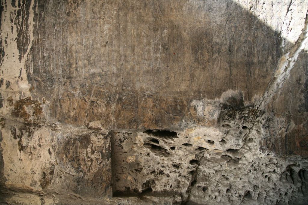 Miniature of Southern Xiangtangshan, Cave 1, interior, left side