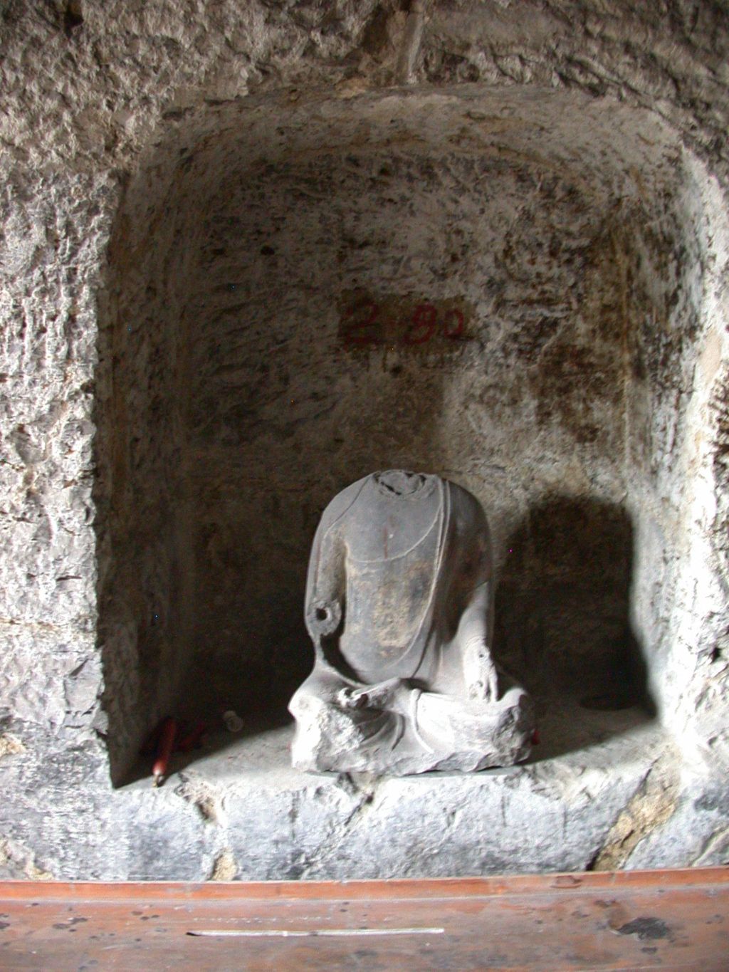 Miniature of Southern Xiangtangshan, Cave 1, interior