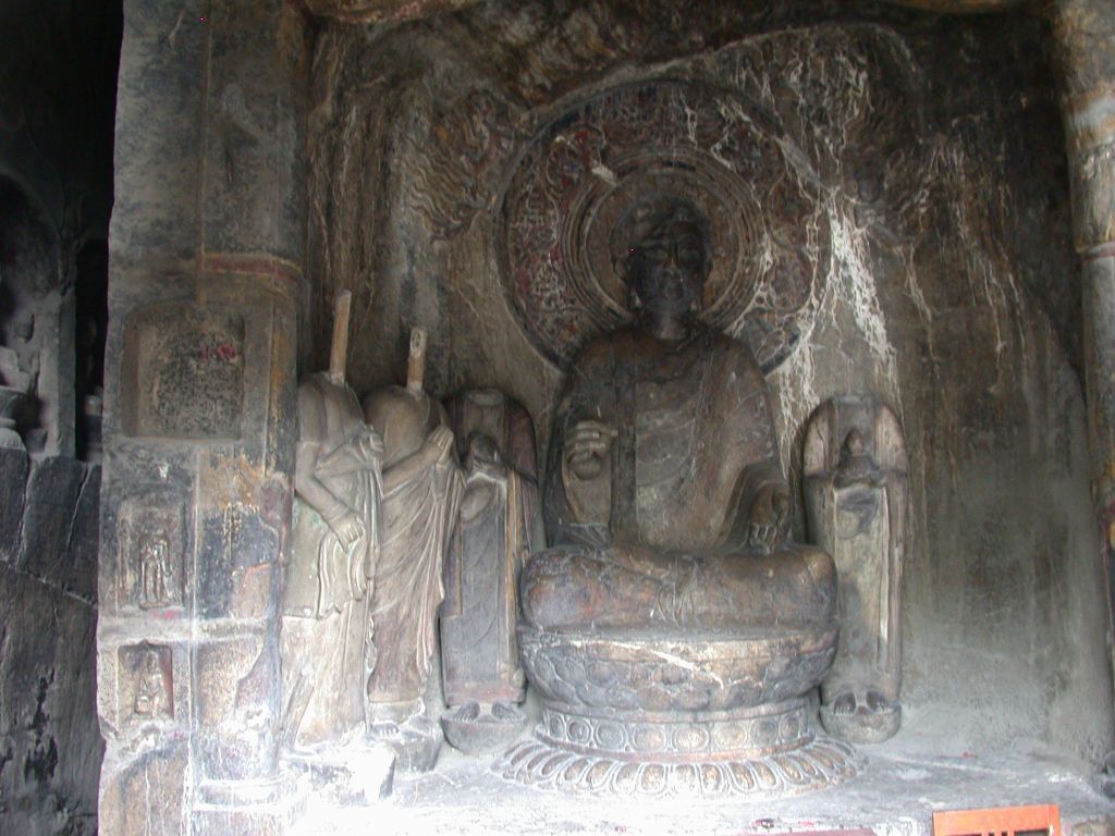 Miniature of Southern Xiangtangshan, Cave 1, interior