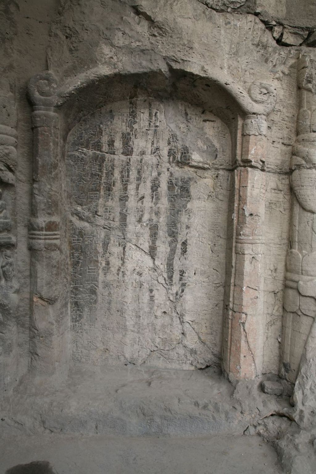 Miniature of Southern Xiangtangshan, Cave 2, exterior