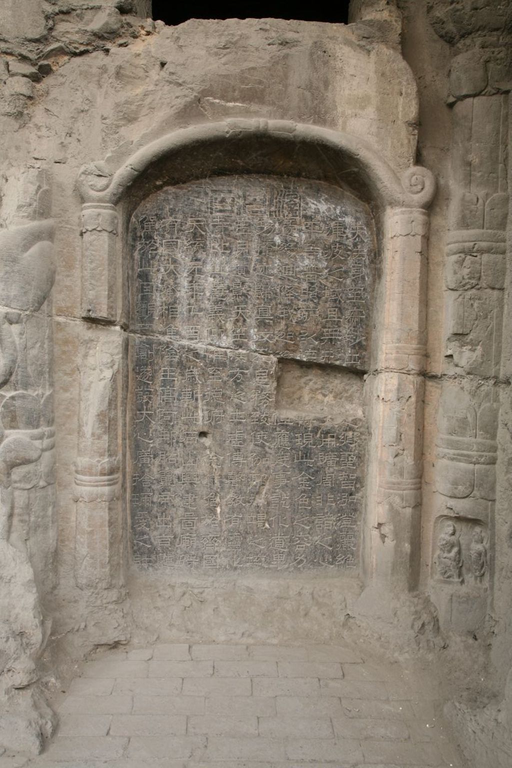 Miniature of Southern Xiangtangshan, Cave 2, exterior