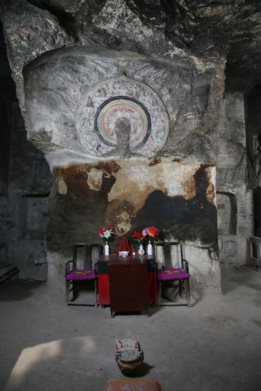 Miniature of Southern Xiangtangshan, Cave 2, interior