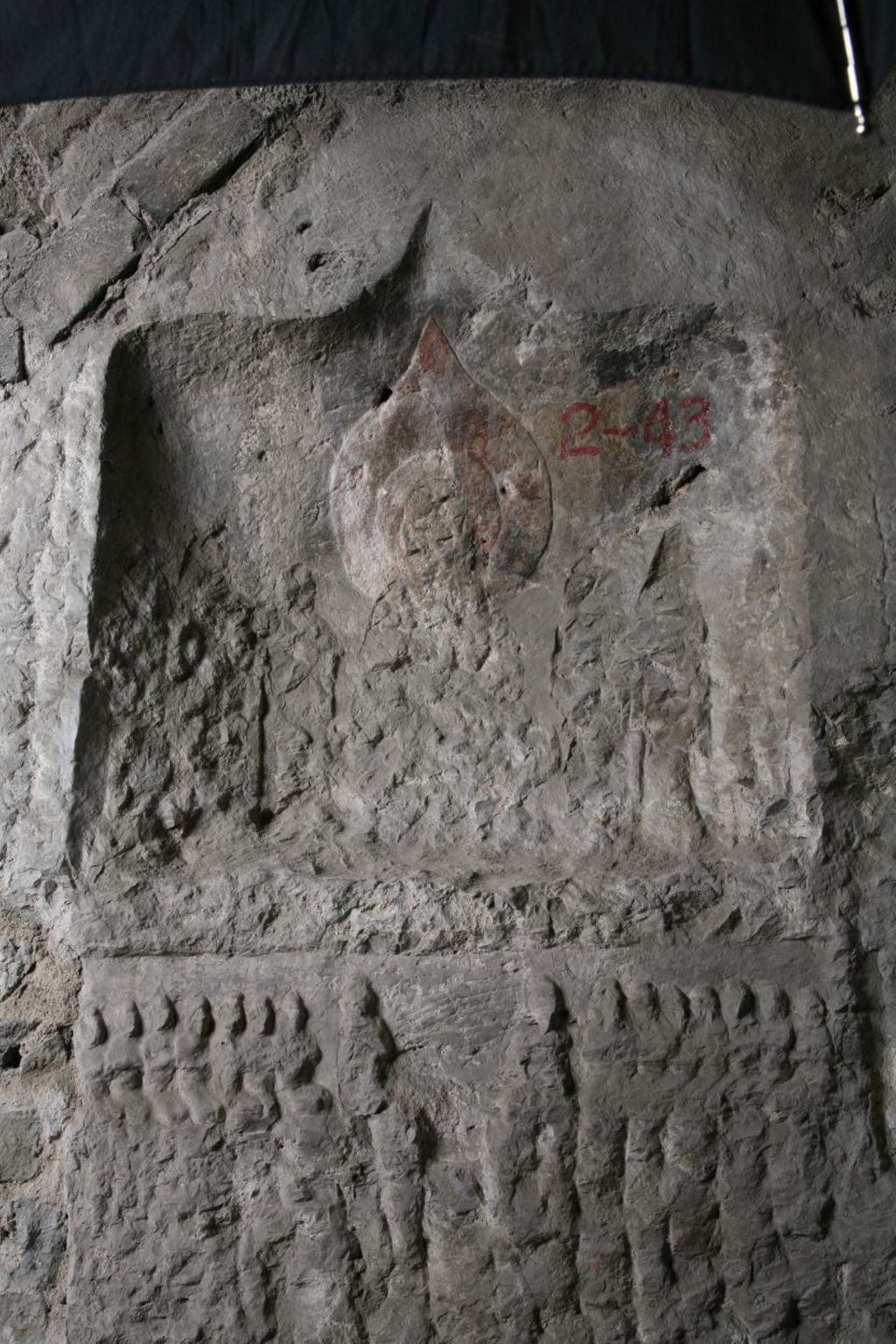 Miniature of Southern Xiangtangshan, Cave 2, interior