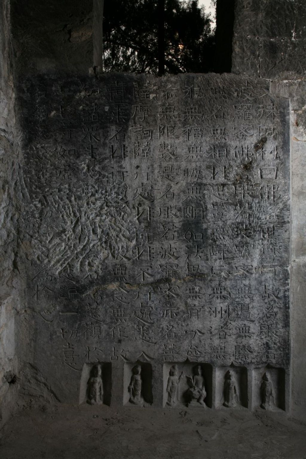 Miniature of Southern Xiangtangshan, Cave 2, interior