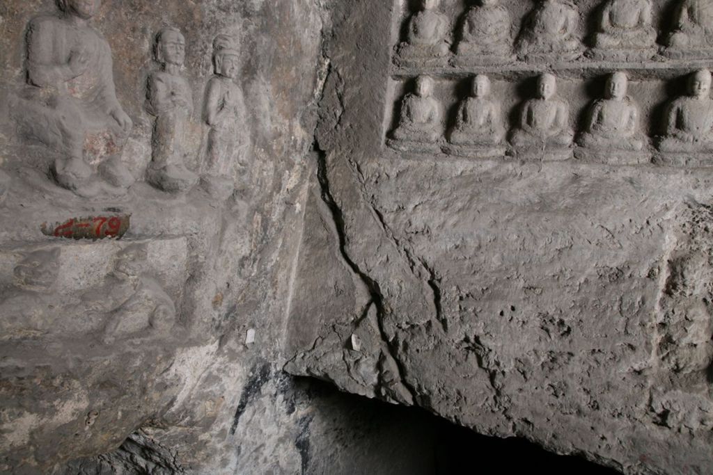 Miniature of Southern Xiangtangshan, Cave 2, interior, little Buddhas
