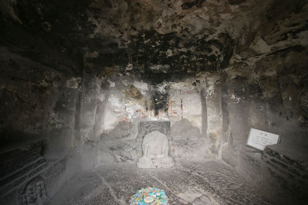 Miniature of Southern Xiangtangshan, Cave 3, interior
