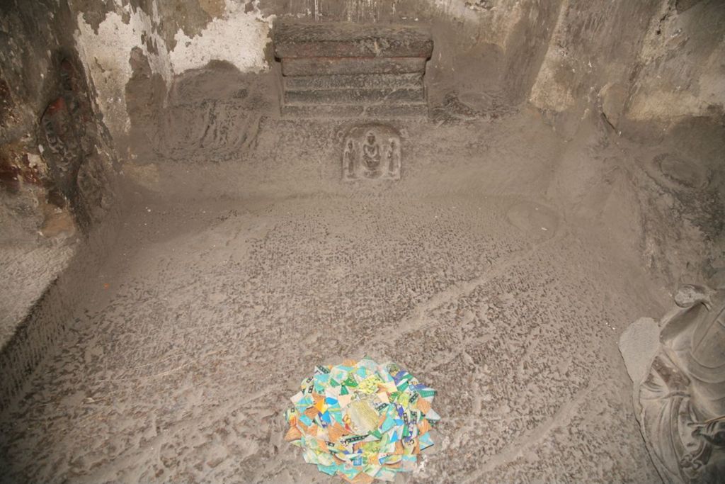 Miniature of Southern Xiangtangshan, Cave 3, floor